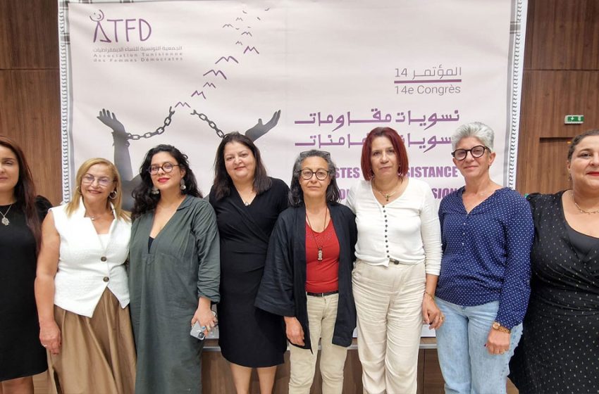 home 5 Bureau ATFD 850x560 1